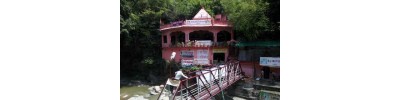 தபகேஷ்வர் - டேராடூன்